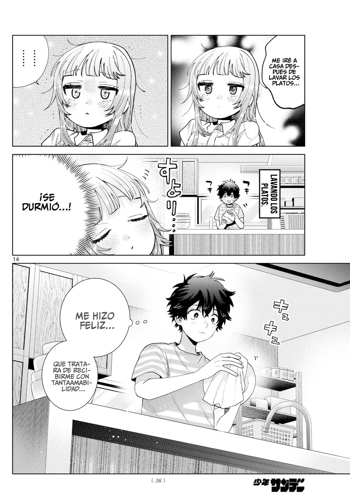 Página 14 del Manga
