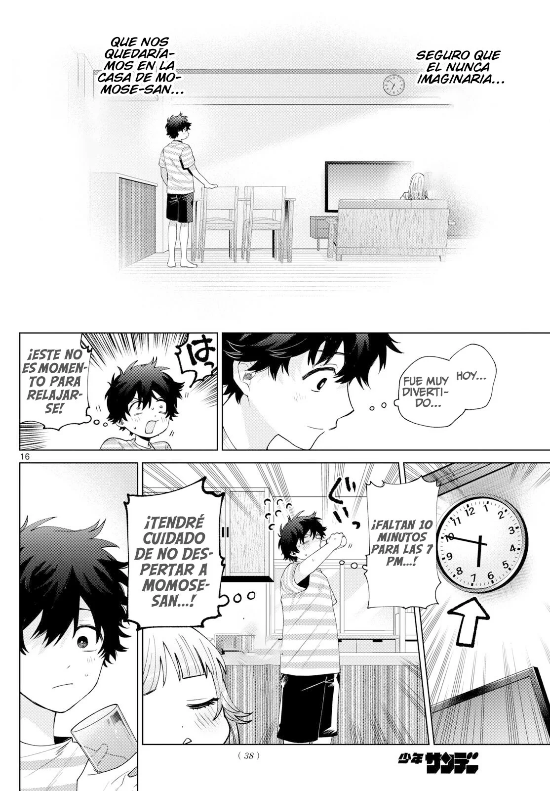 Página 16 del Manga