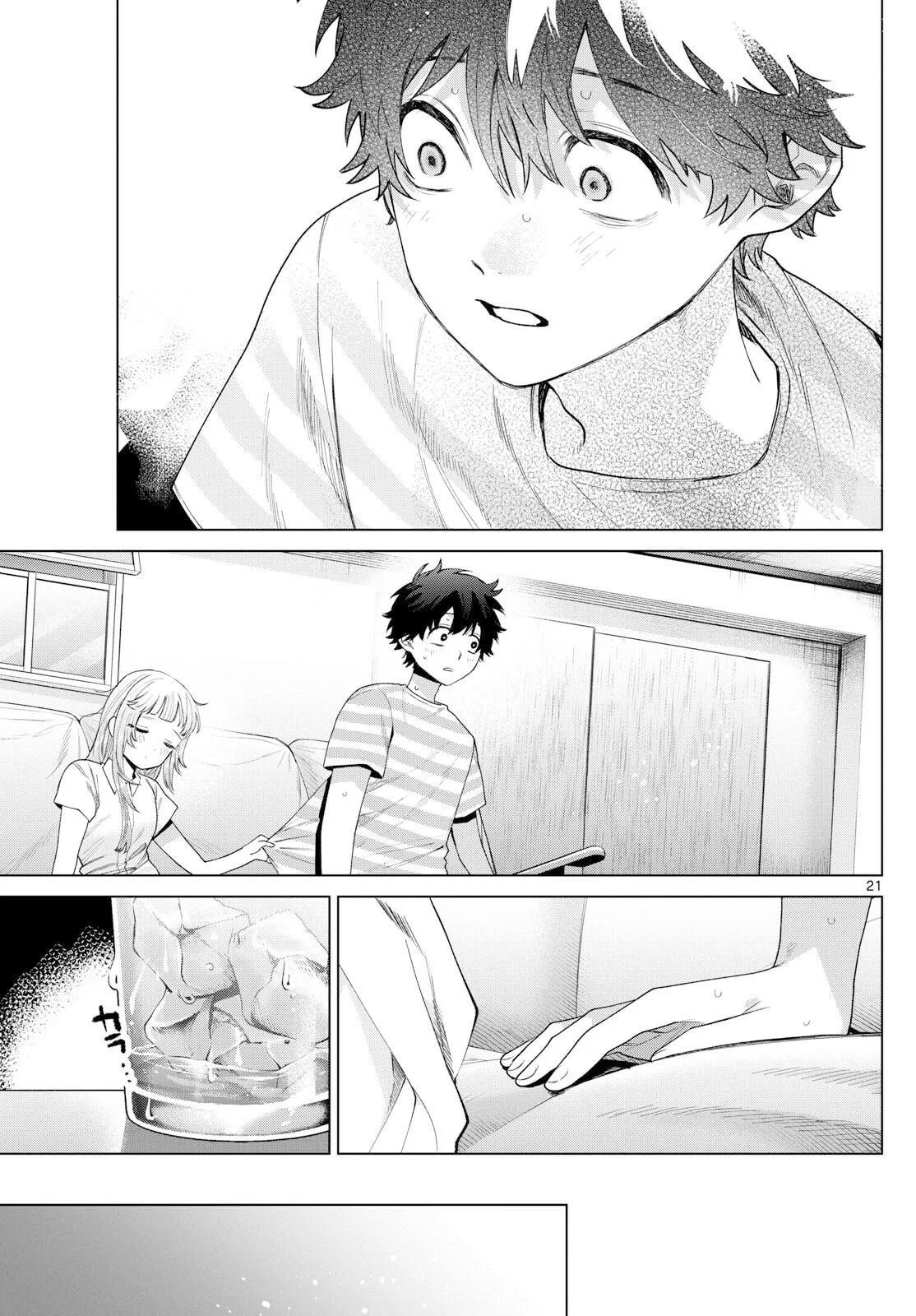 Página 21 del Manga