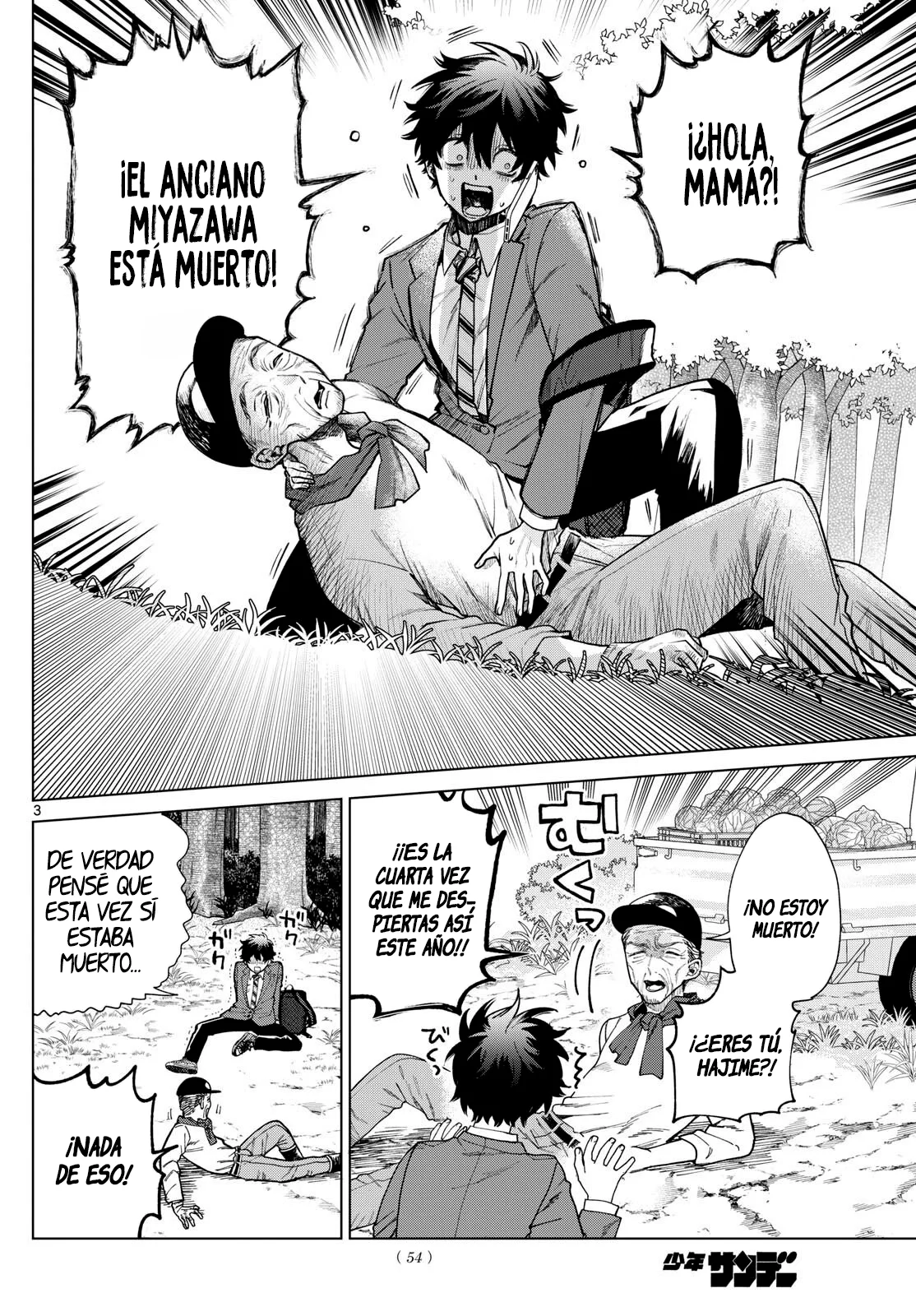 Página 4 del Manga