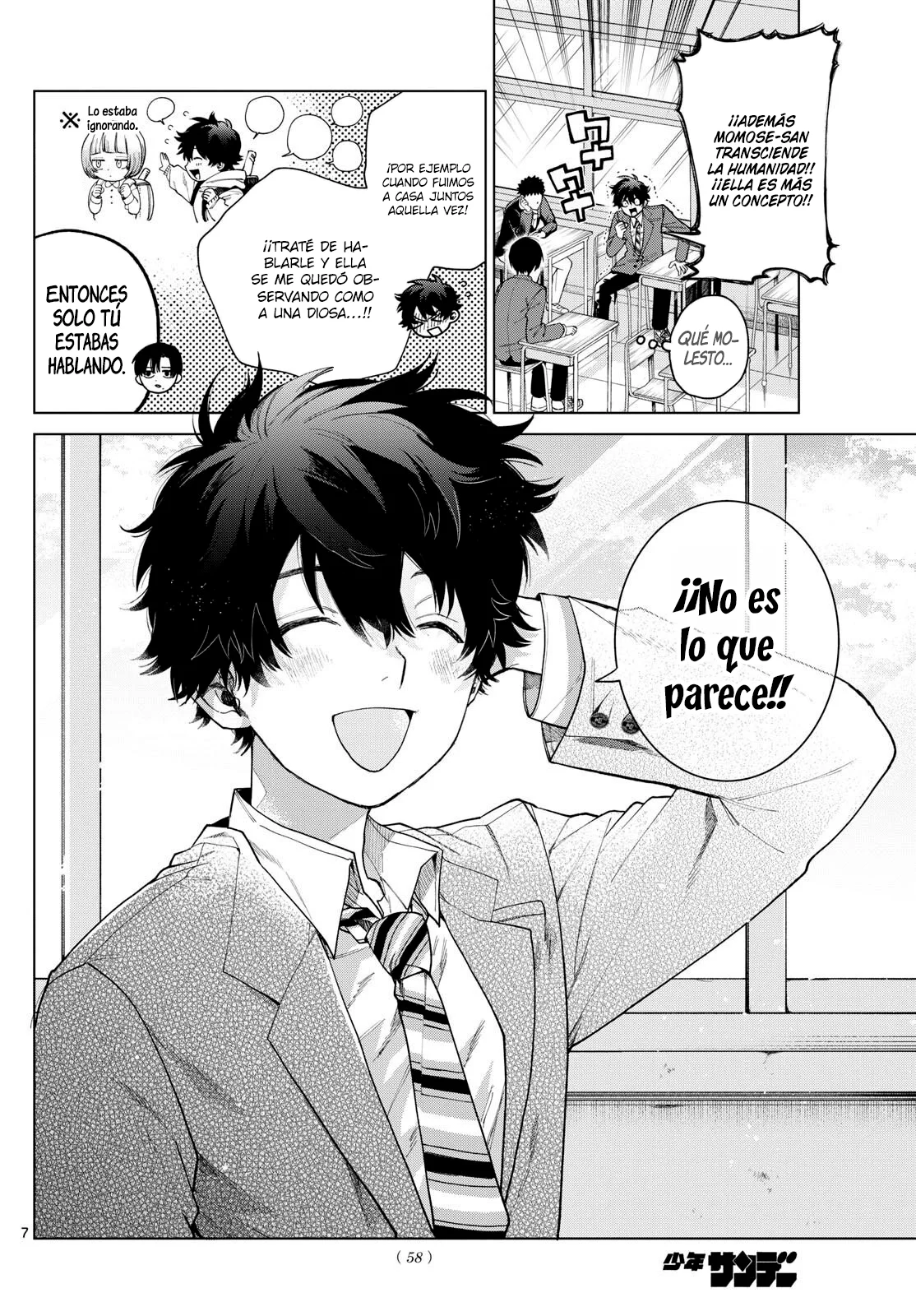 Página 8 del Manga