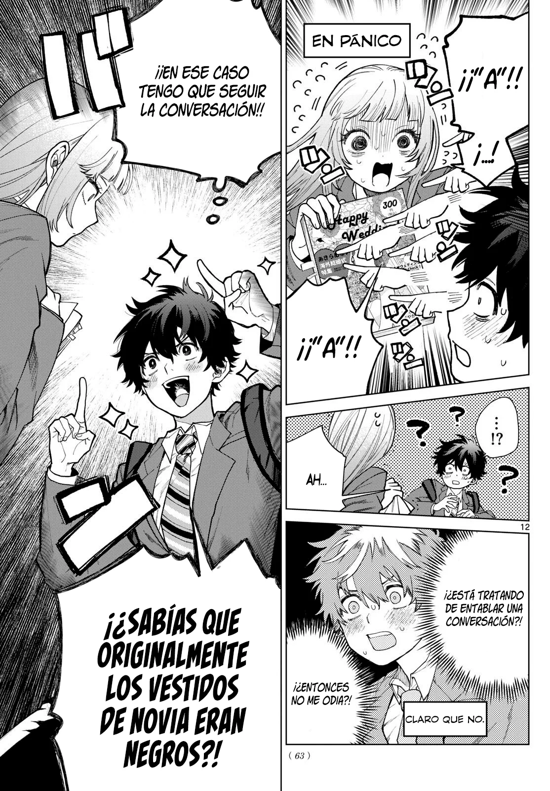 Página 13 del Manga