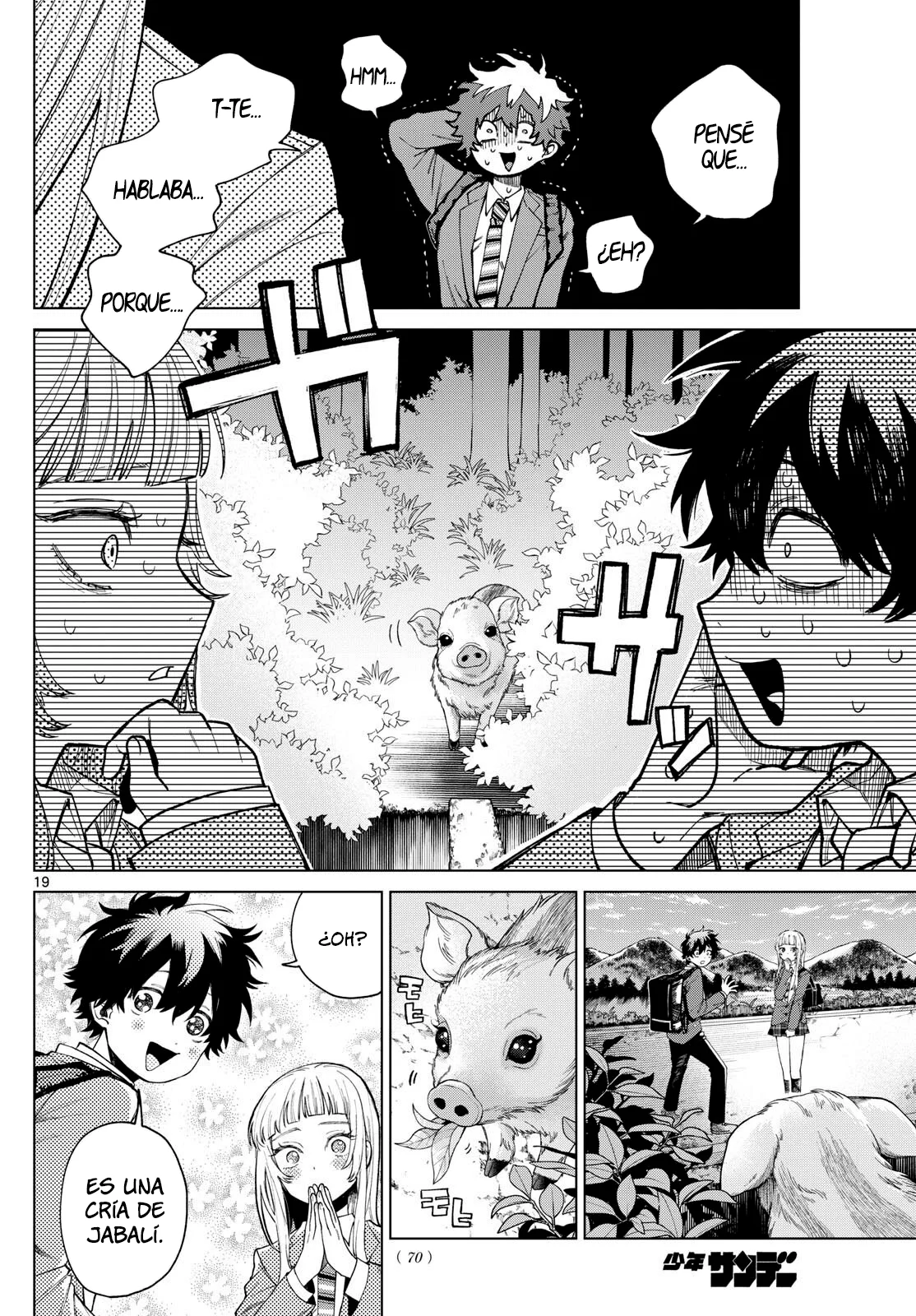 Página 20 del Manga