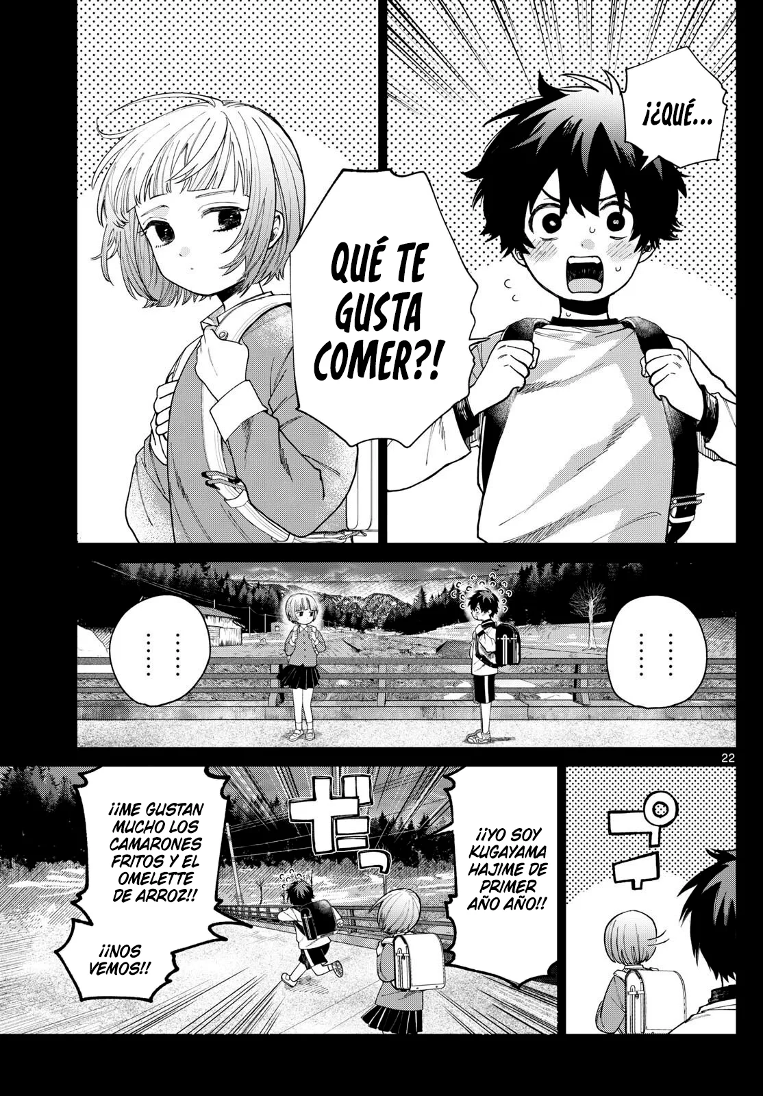 Página 23 del Manga