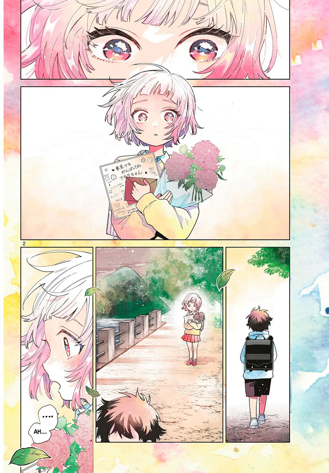 Página 3 del Manga