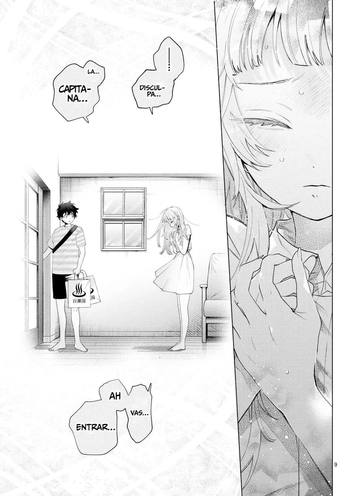 Página 10 del Manga