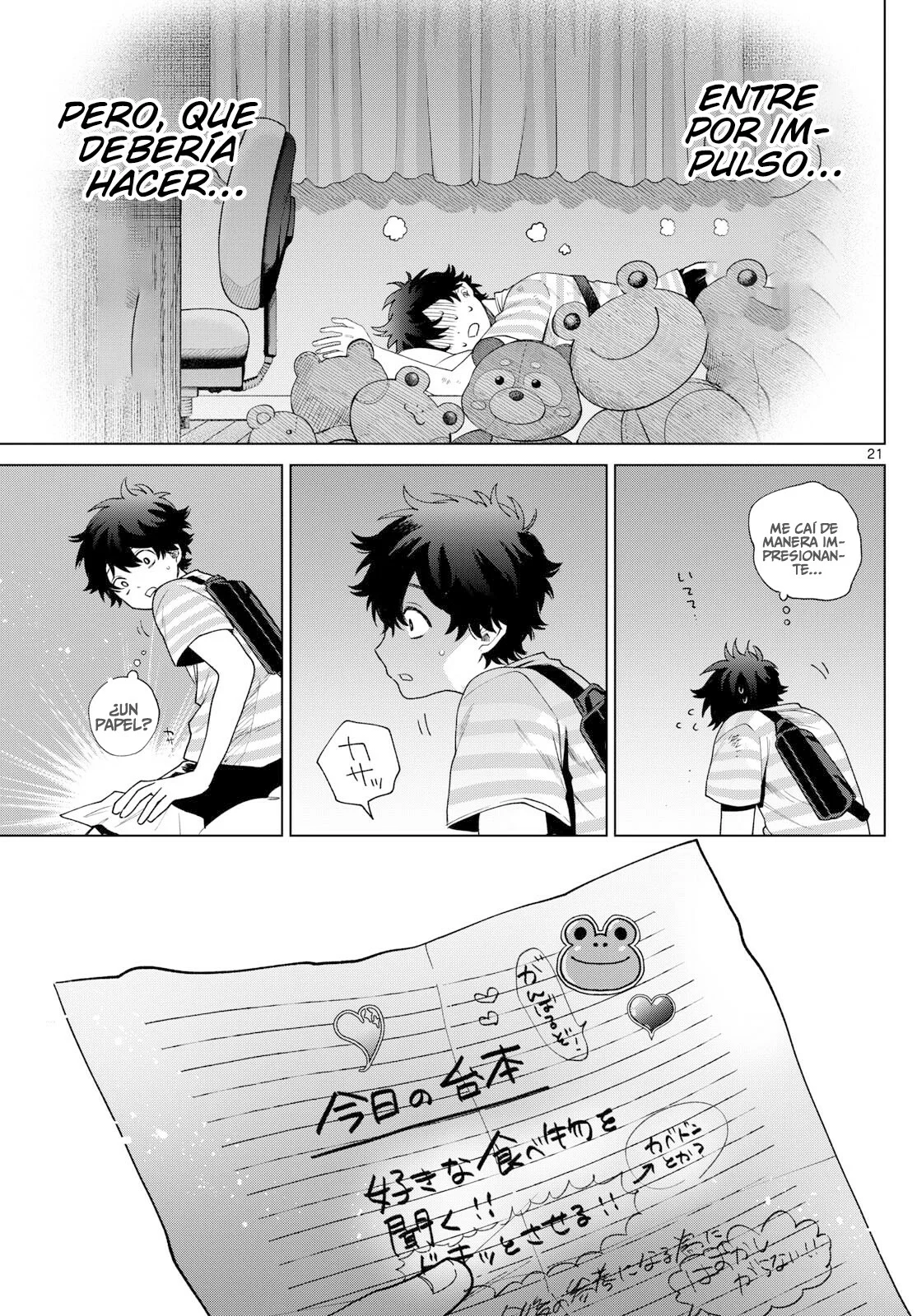 Página 22 del Manga