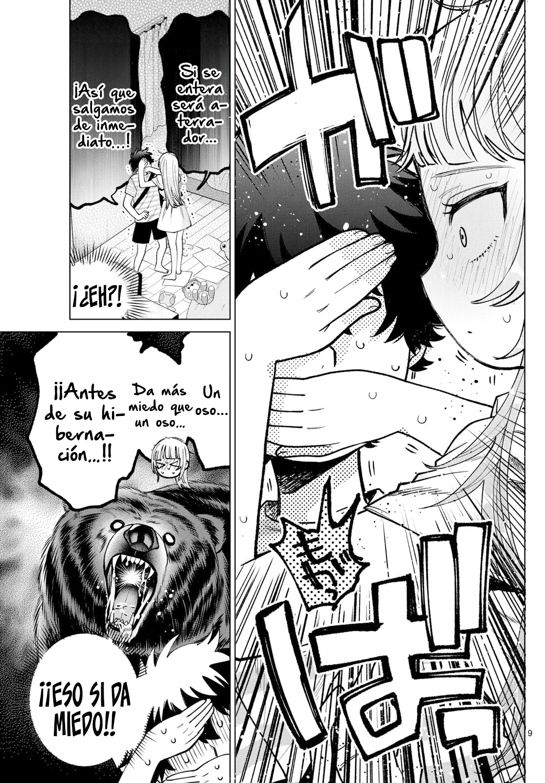 Página 10 del Manga