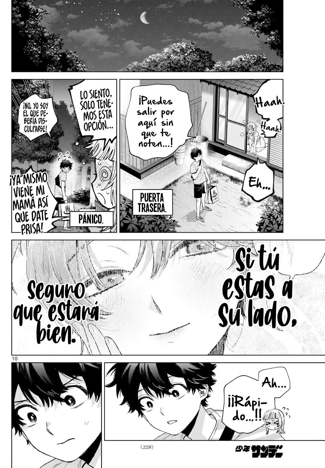 Página 11 del Manga