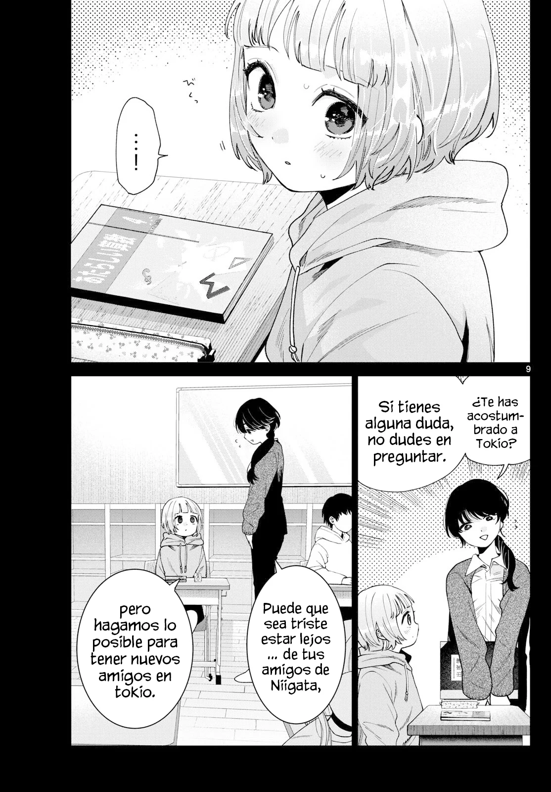 Página 10 del Manga