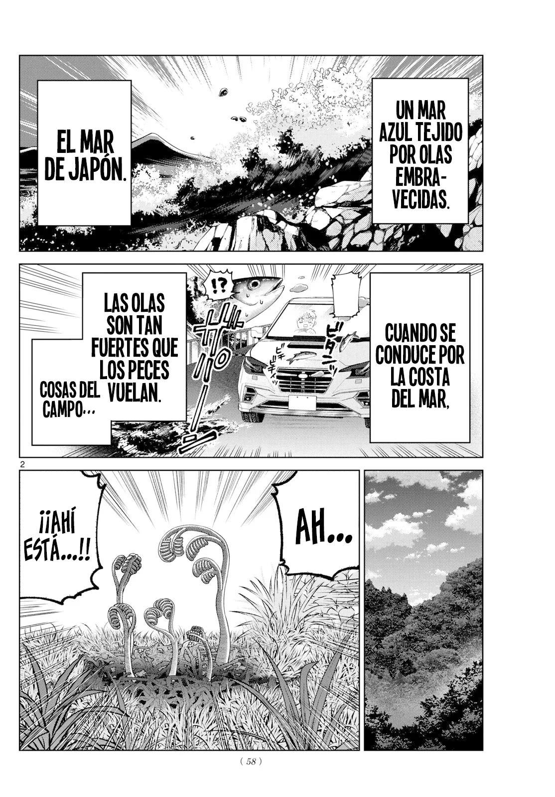 Página 3 del Manga