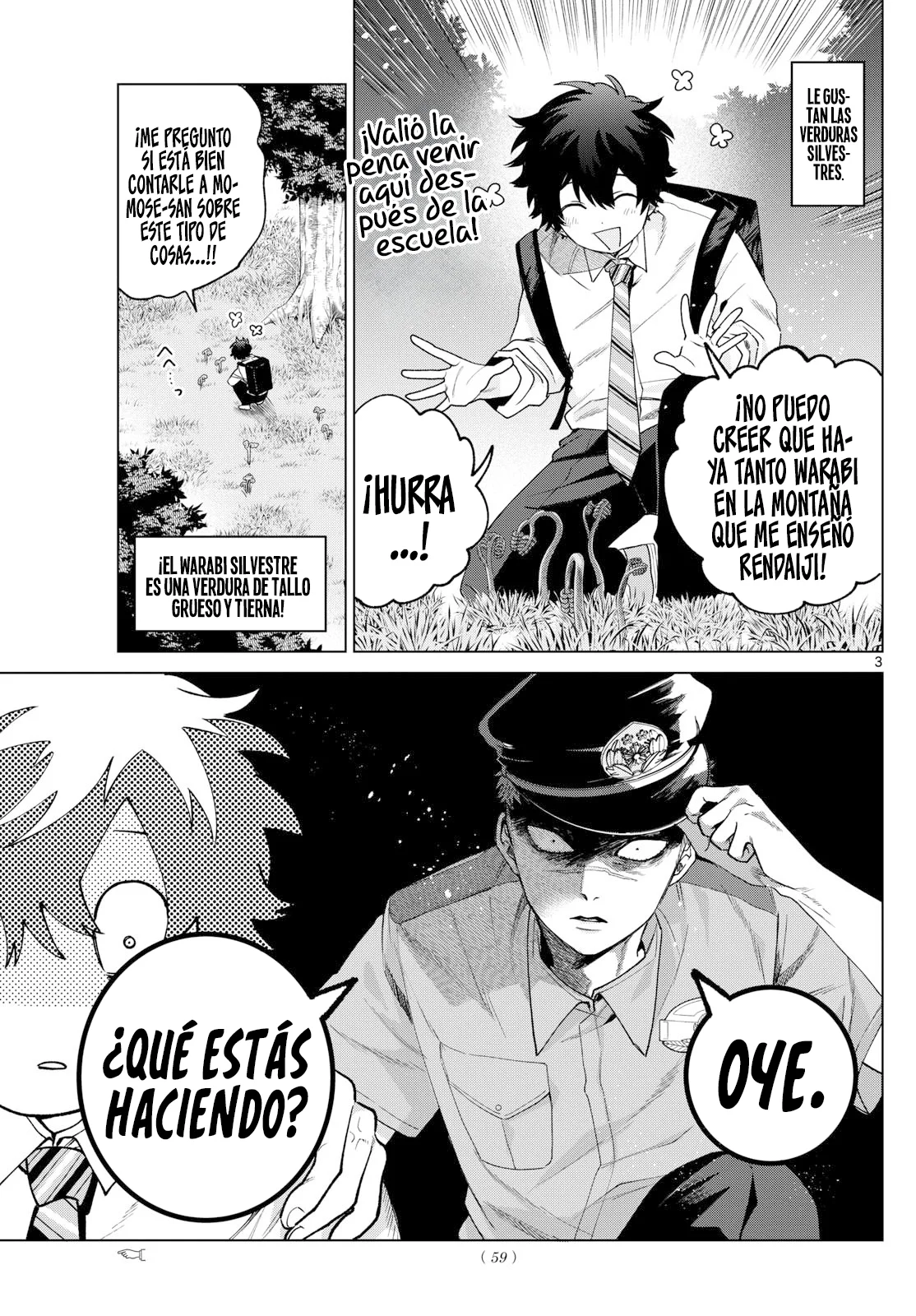 Página 4 del Manga