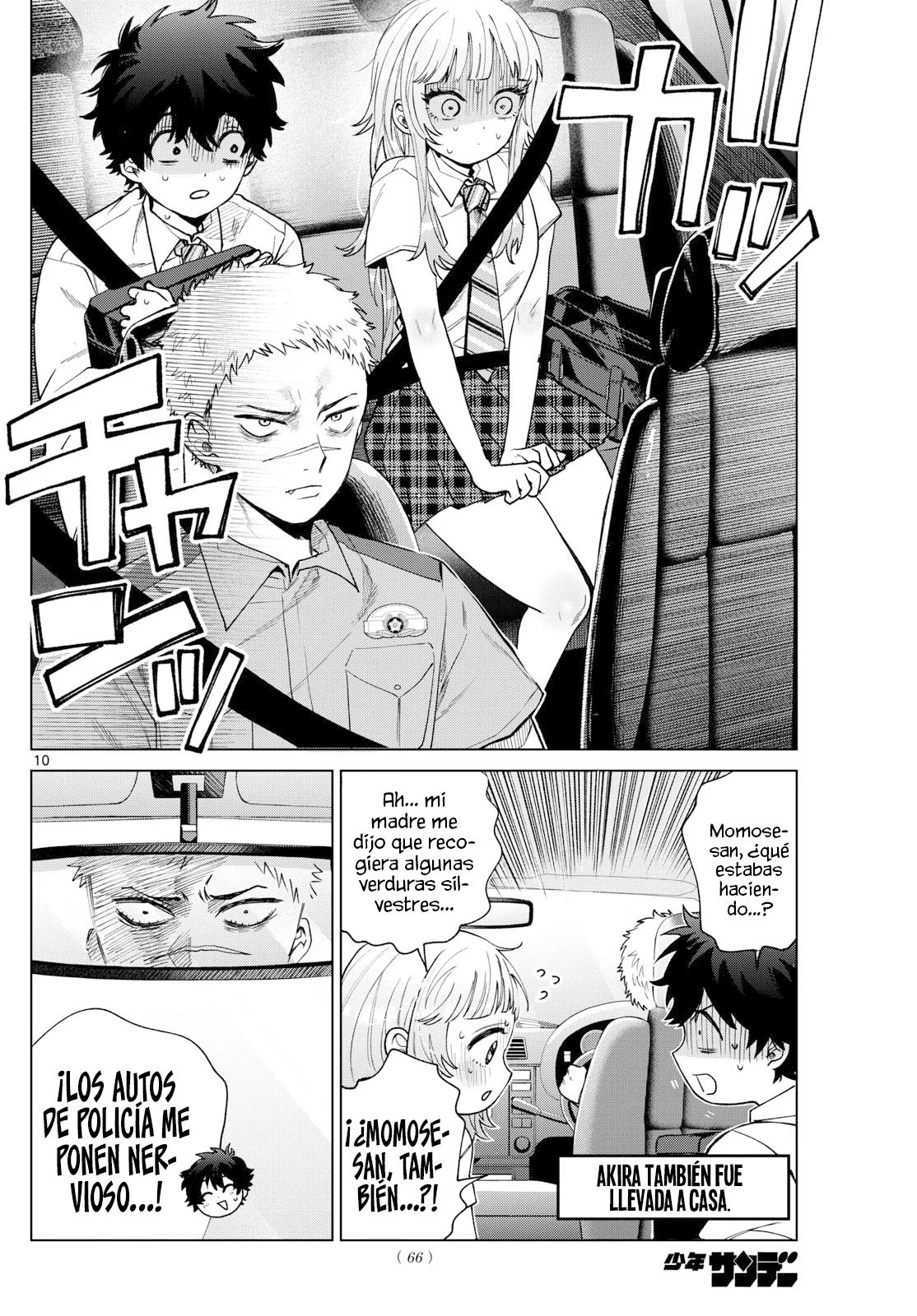 Página 11 del Manga