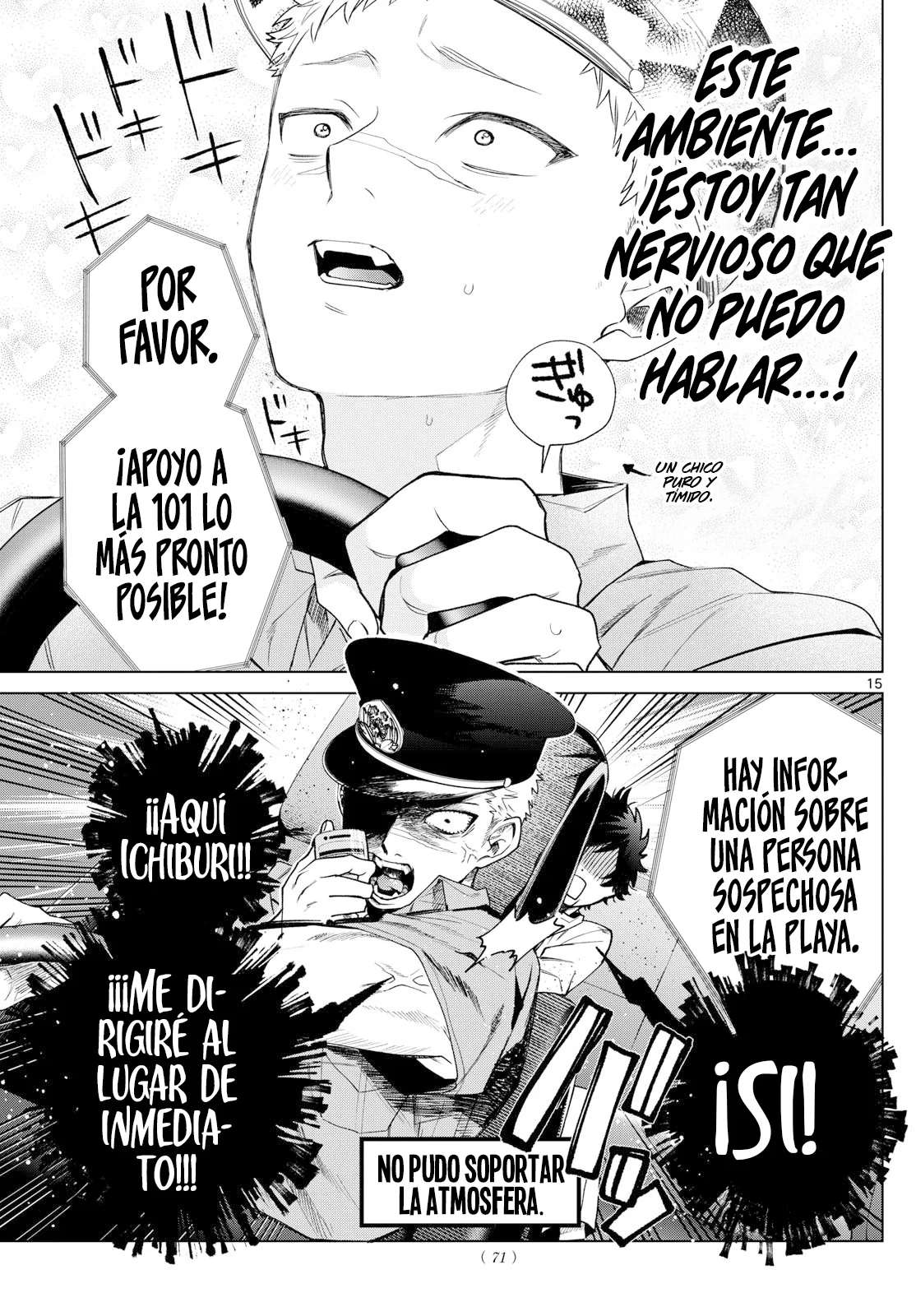 Página 16 del Manga