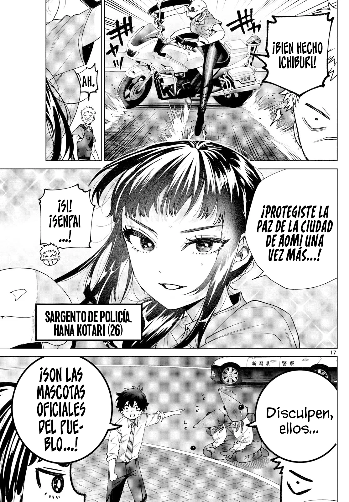 Página 18 del Manga