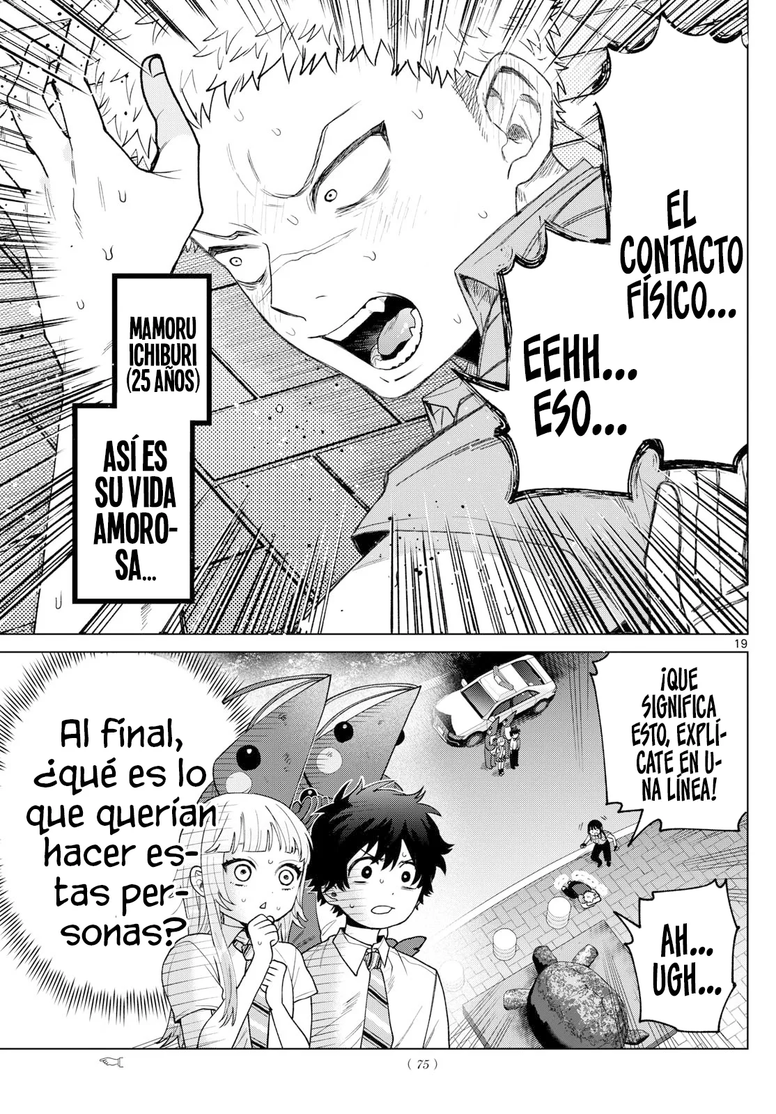 Página 20 del Manga