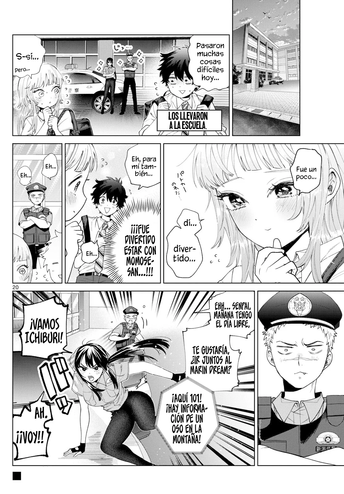 Página 21 del Manga