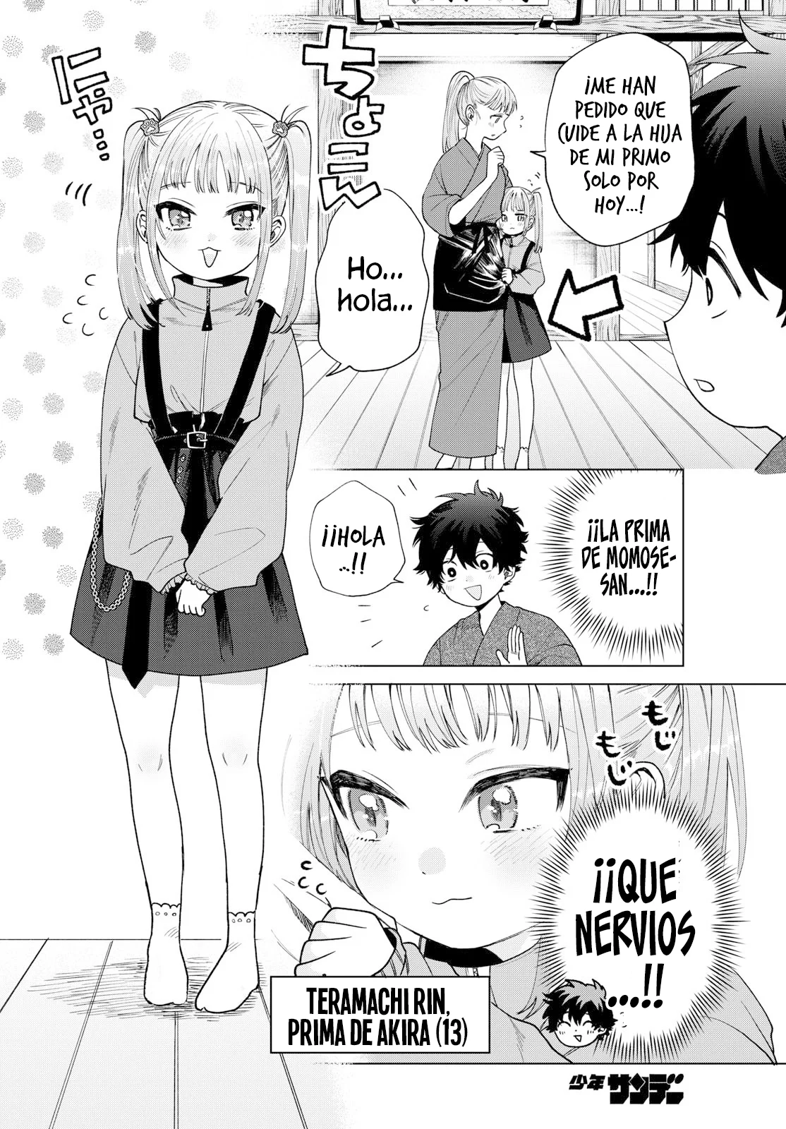 Página 5 del Manga