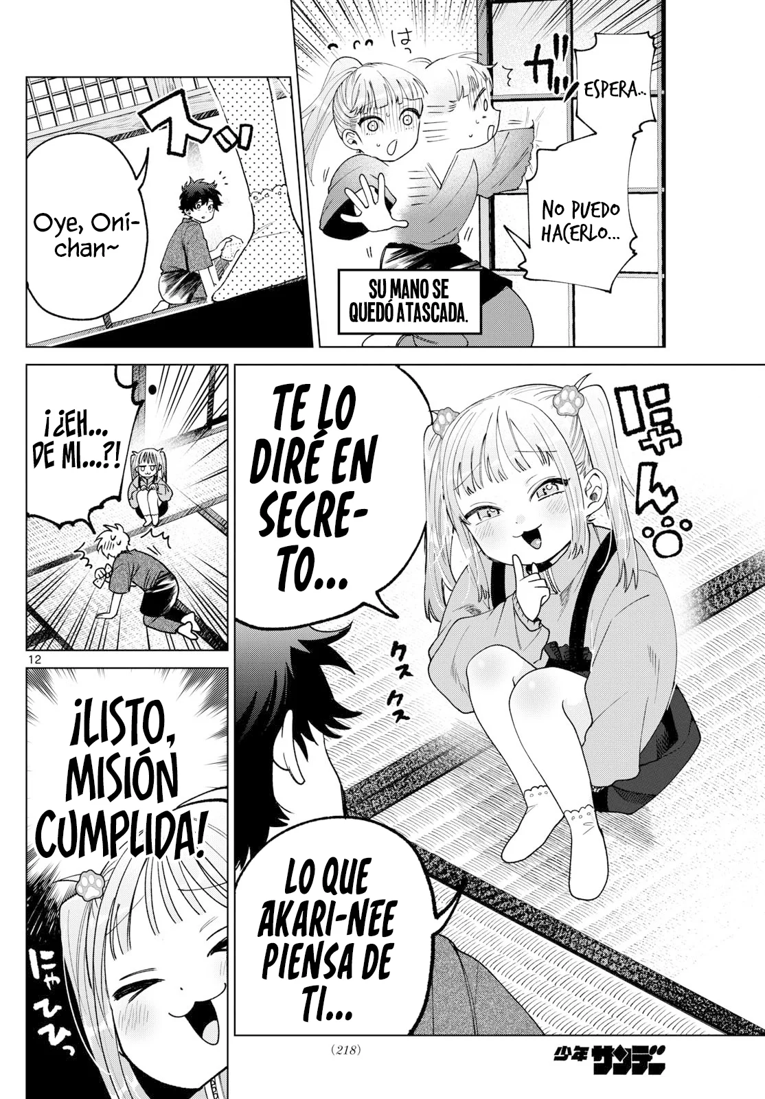 Página 13 del Manga