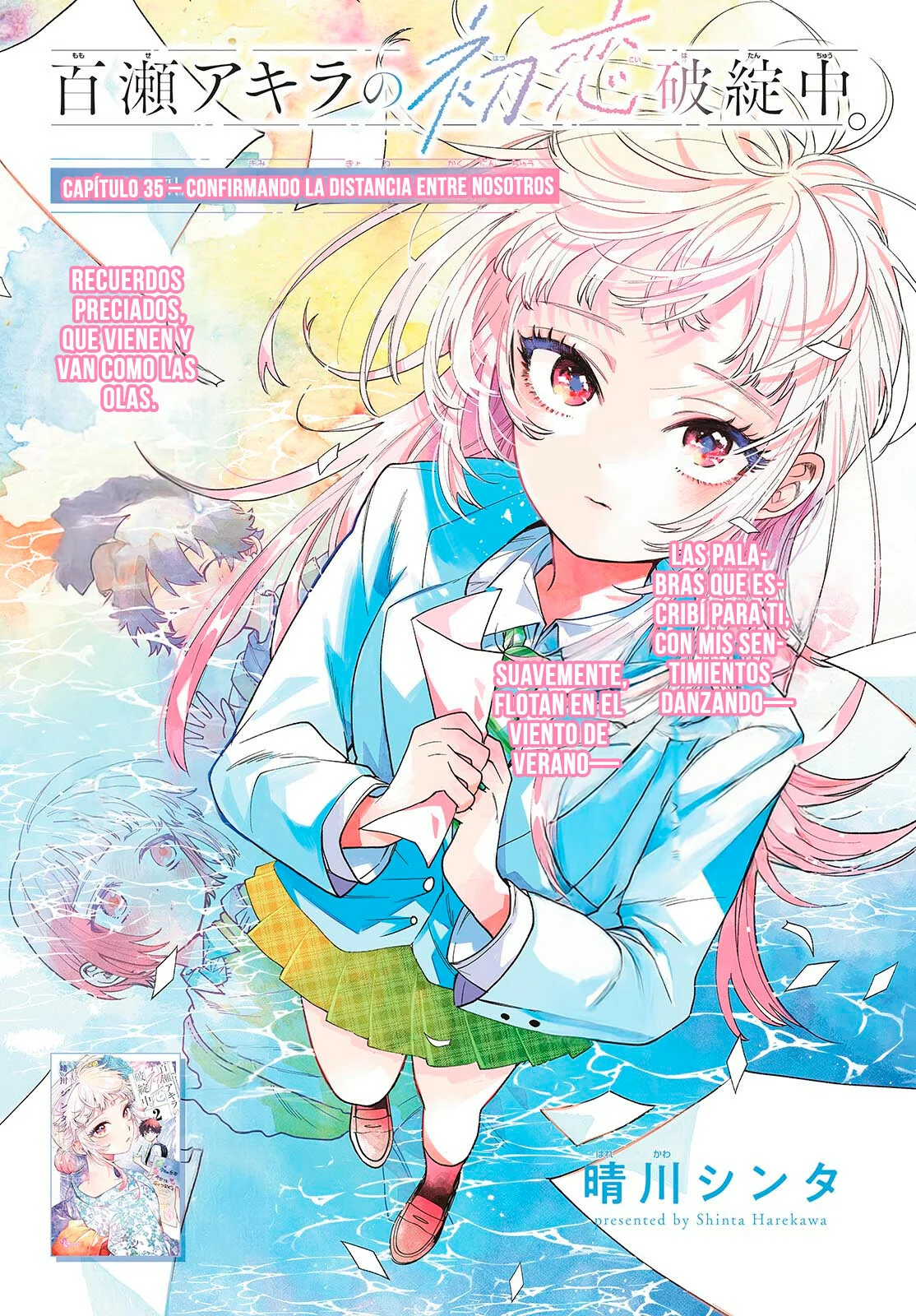 Página 2 del Manga