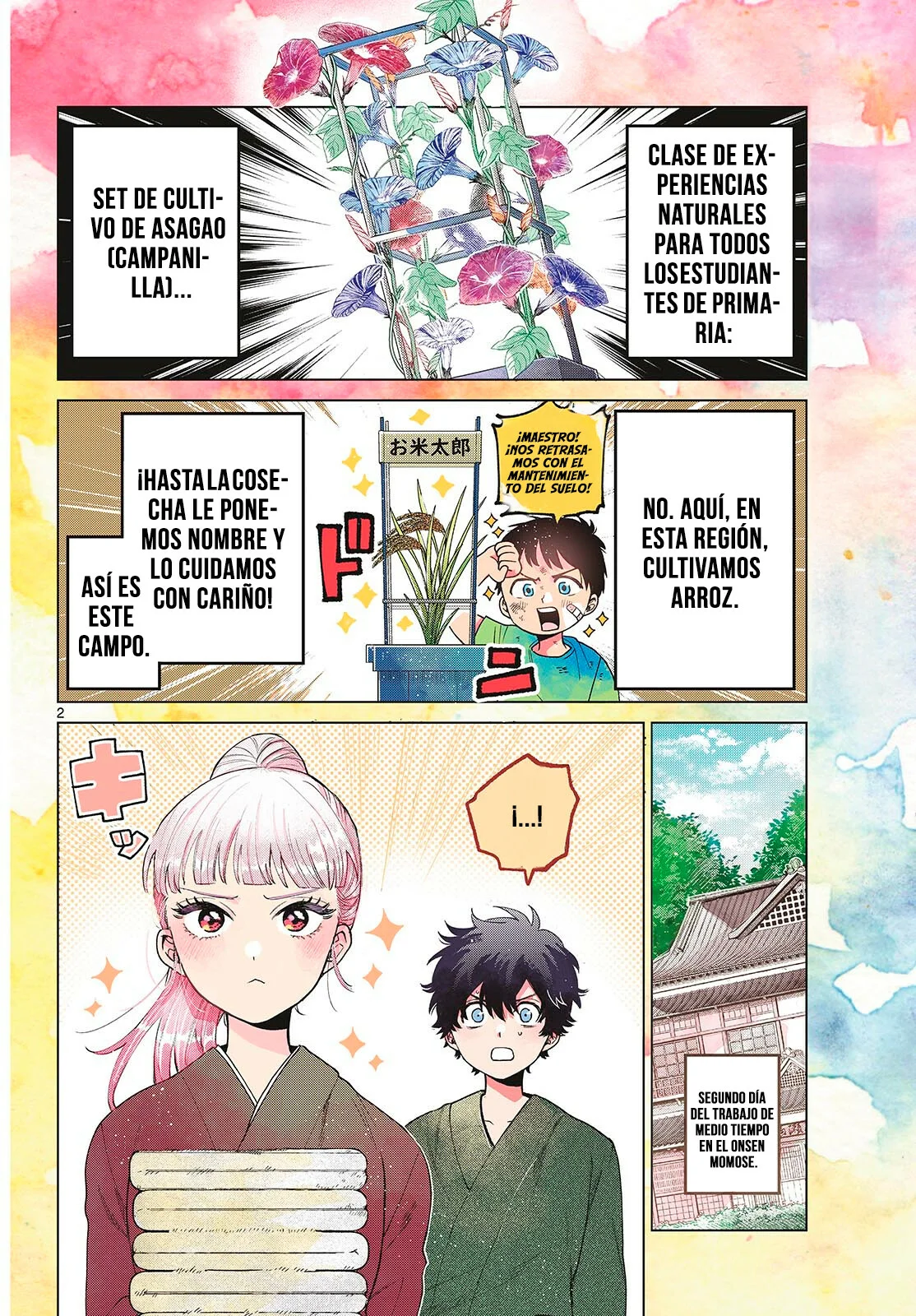 Página 3 del Manga