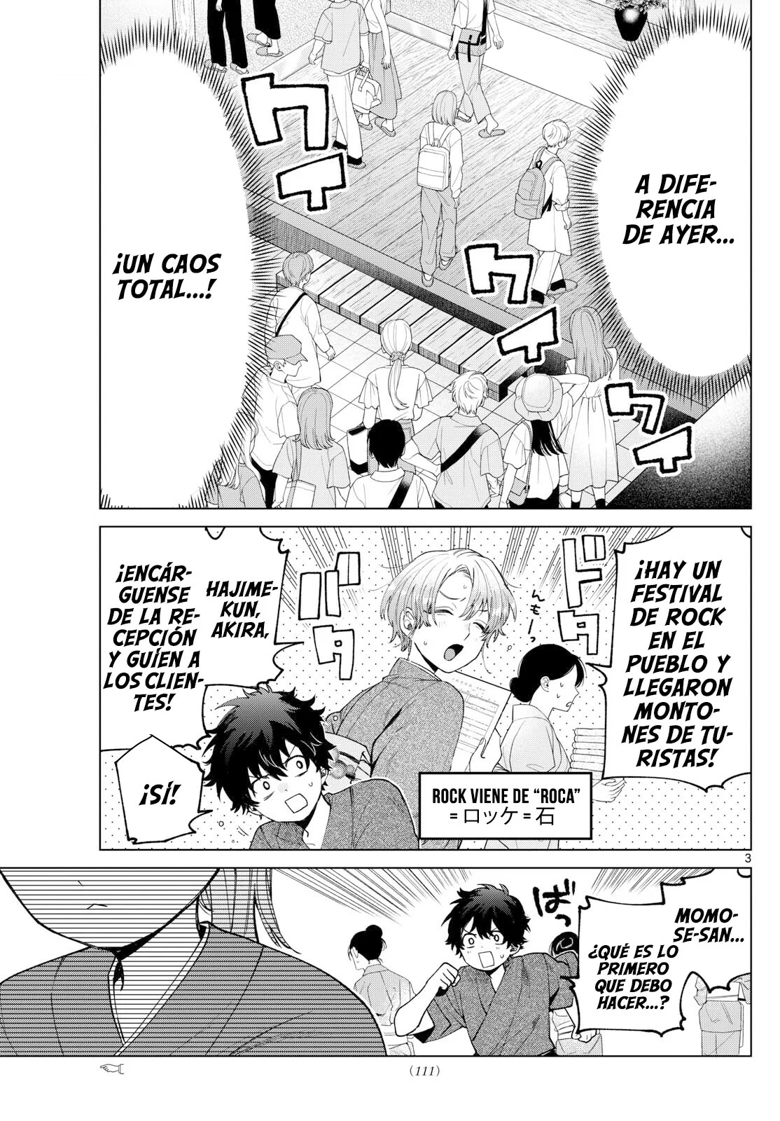 Página 4 del Manga