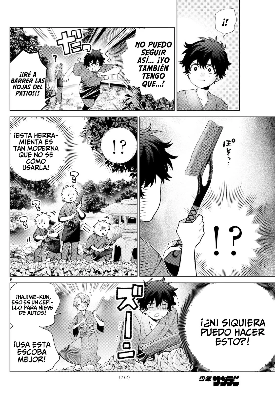 Página 7 del Manga