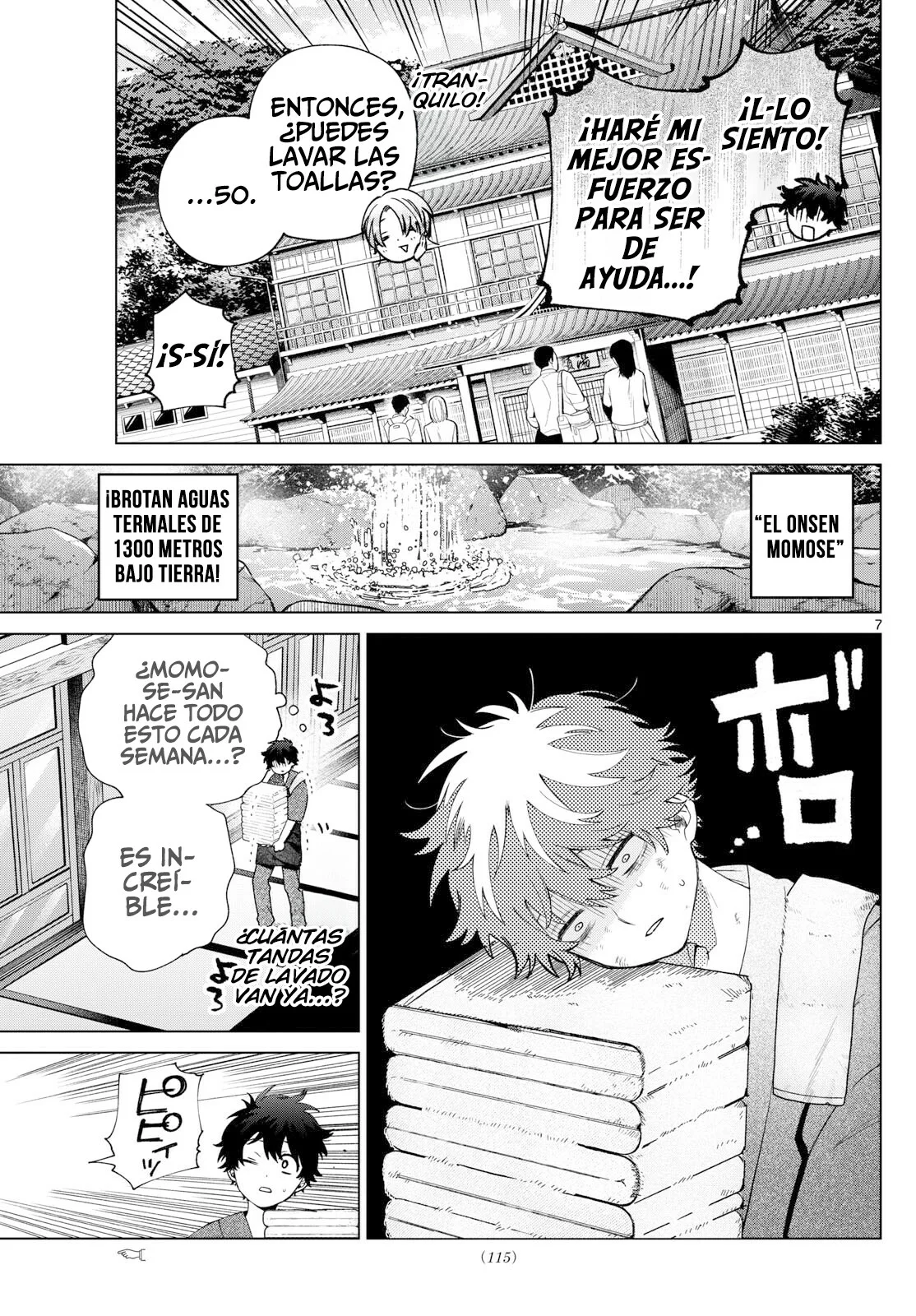 Página 8 del Manga