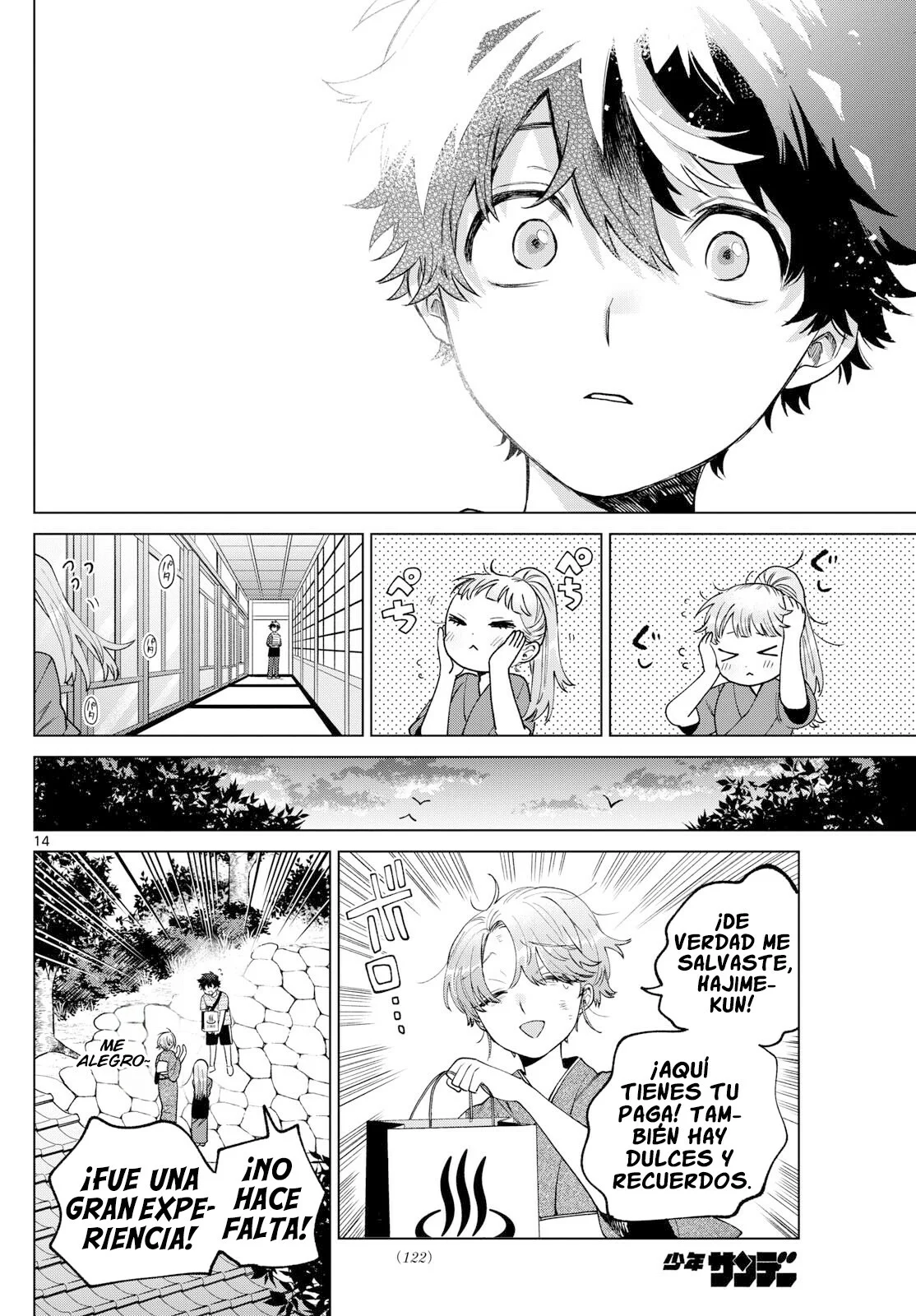 Página 15 del Manga