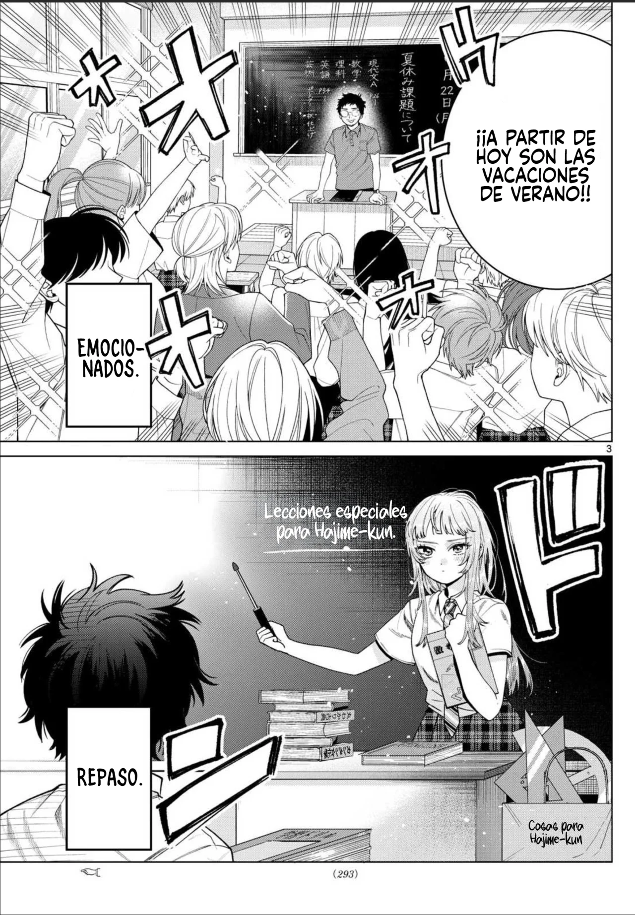 Página 5 del Manga