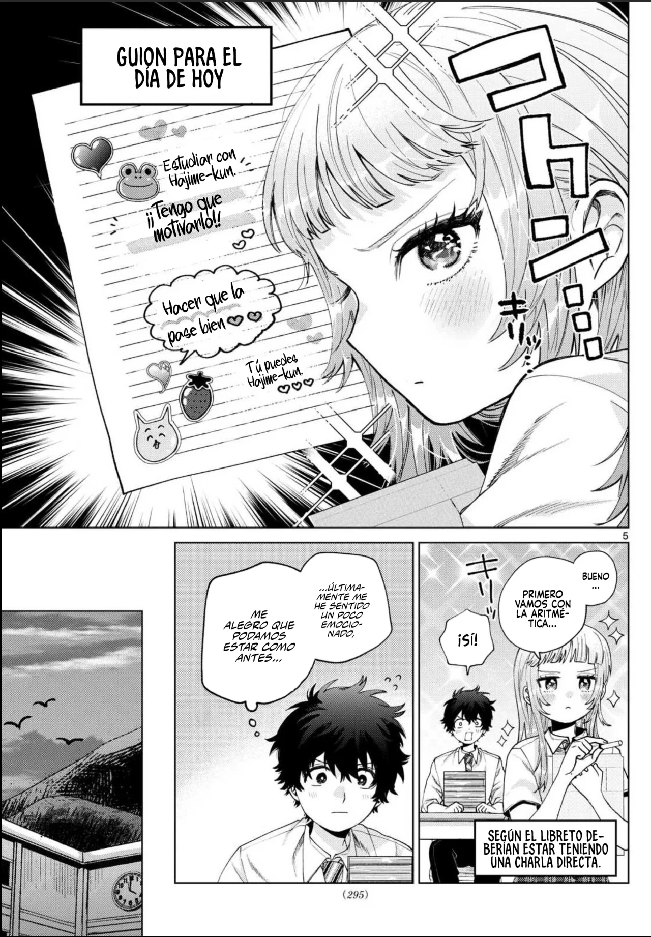 Página 7 del Manga