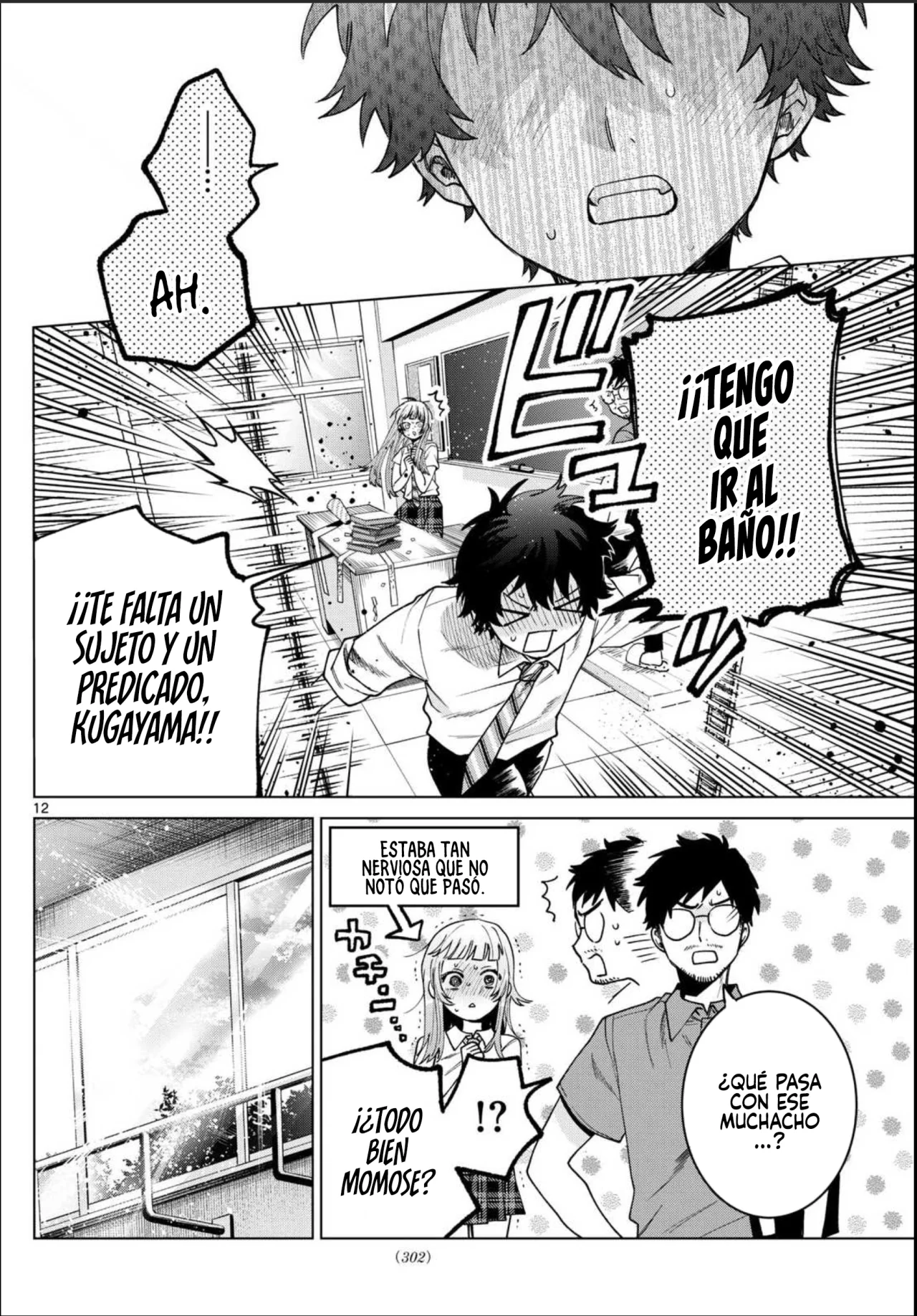 Página 14 del Manga