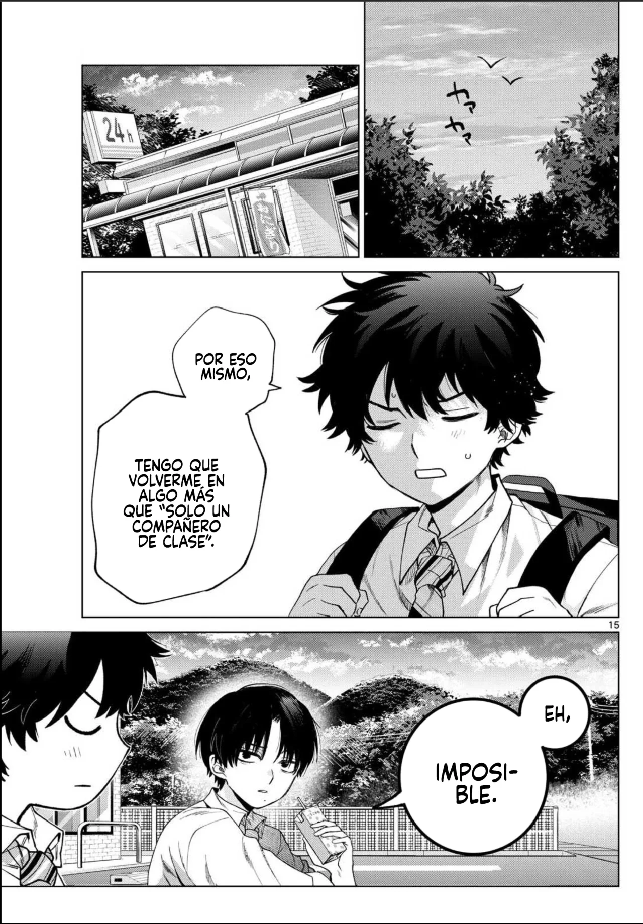 Página 17 del Manga