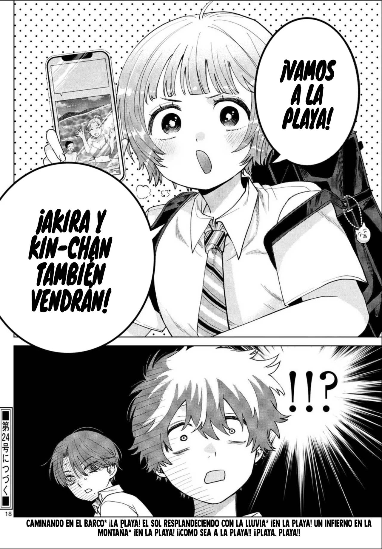 Página 20 del Manga