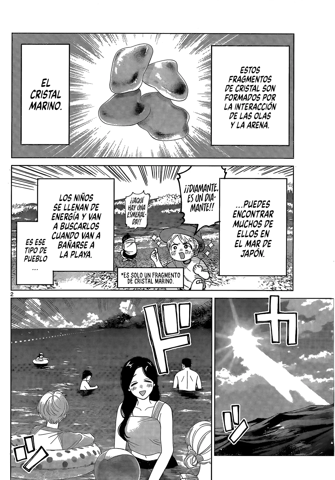 Página 4 del Manga