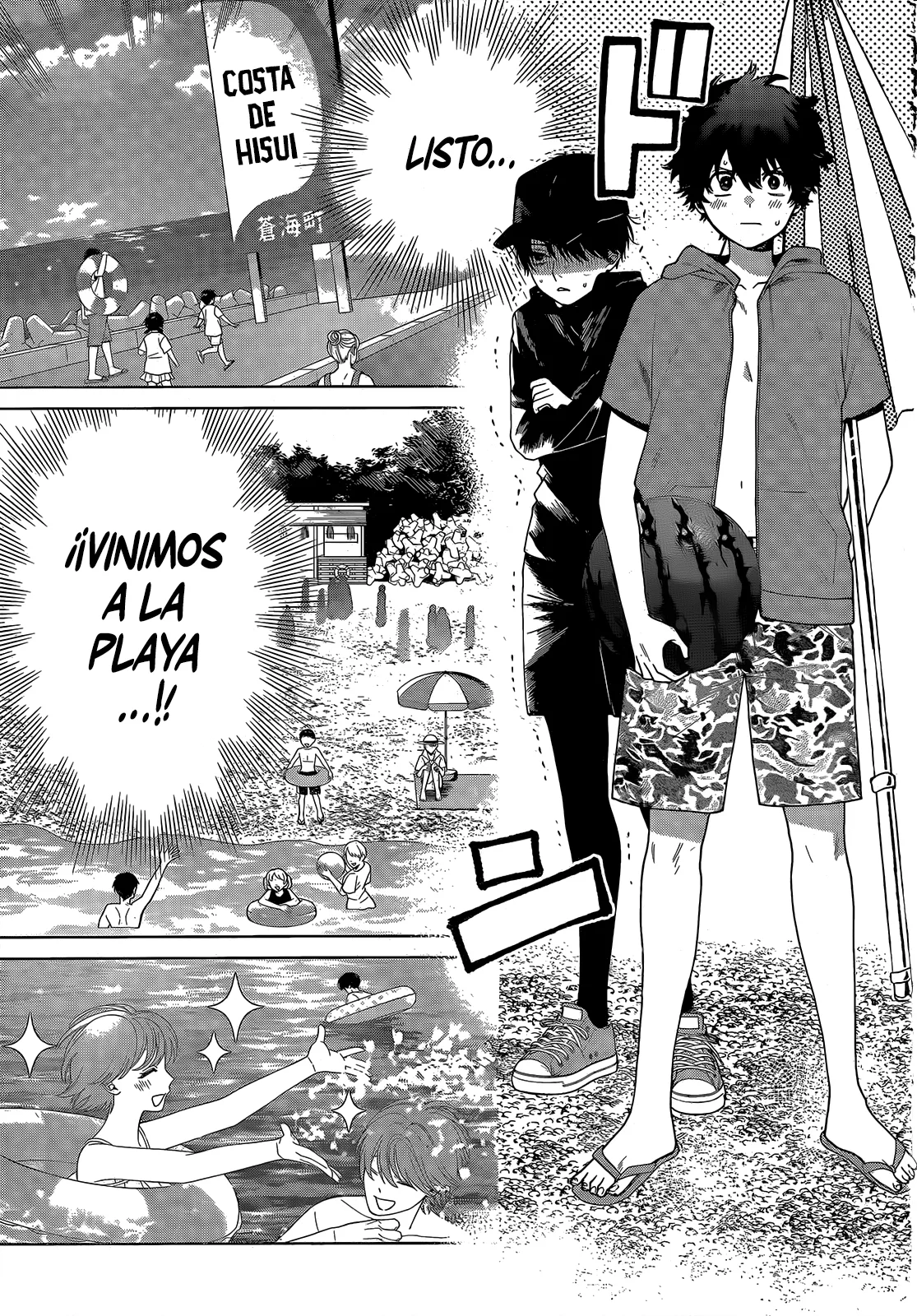 Página 5 del Manga