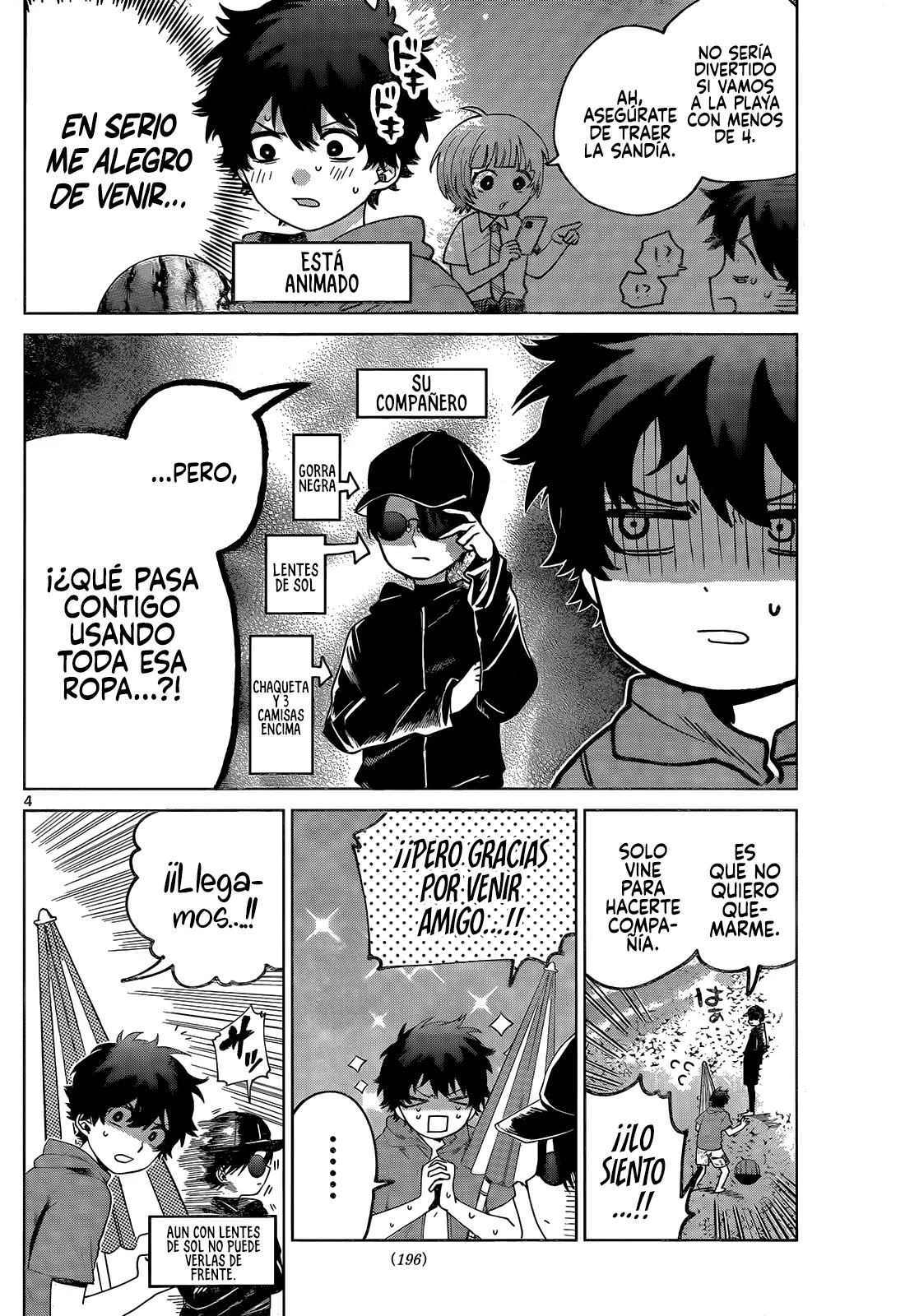 Página 6 del Manga