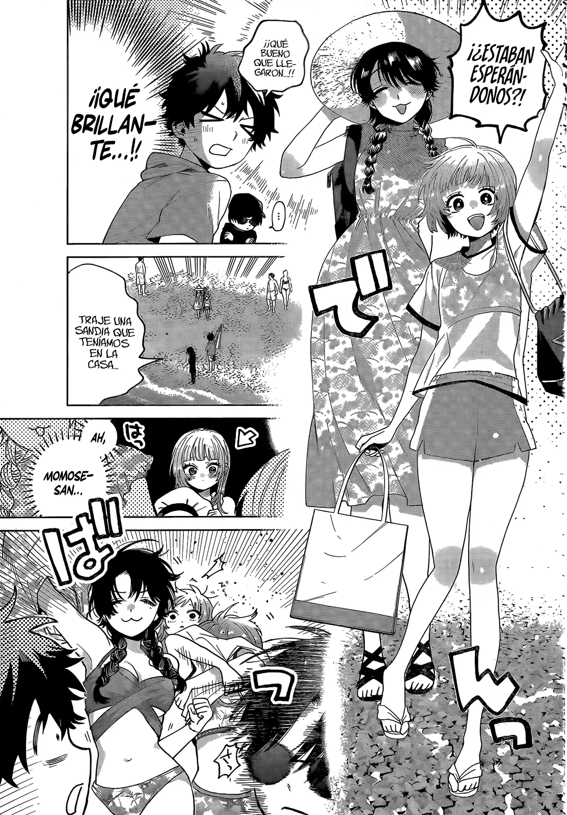 Página 7 del Manga