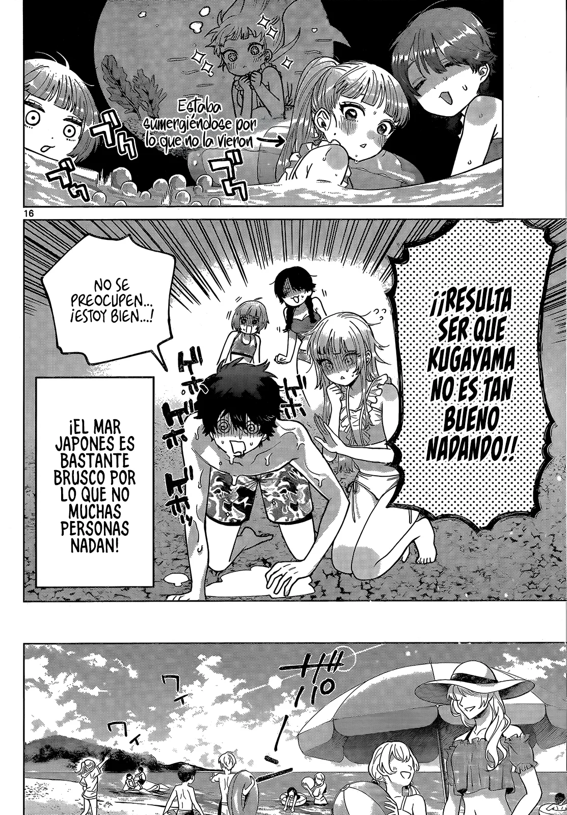 Página 18 del Manga