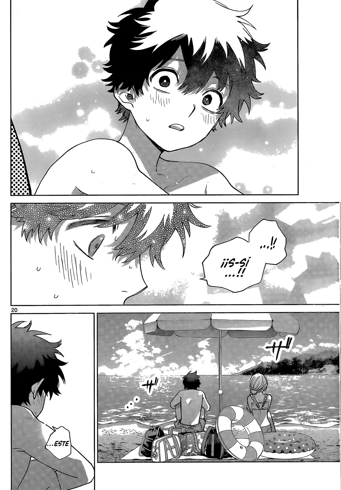Página 22 del Manga