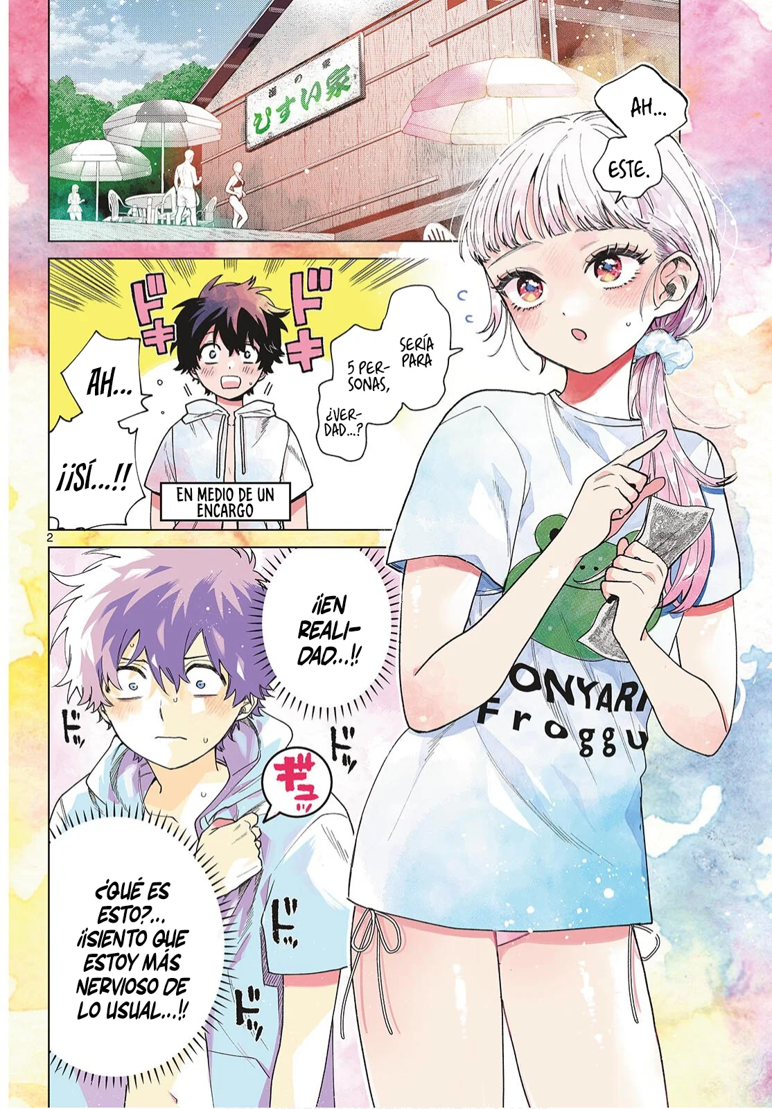Página 3 del Manga