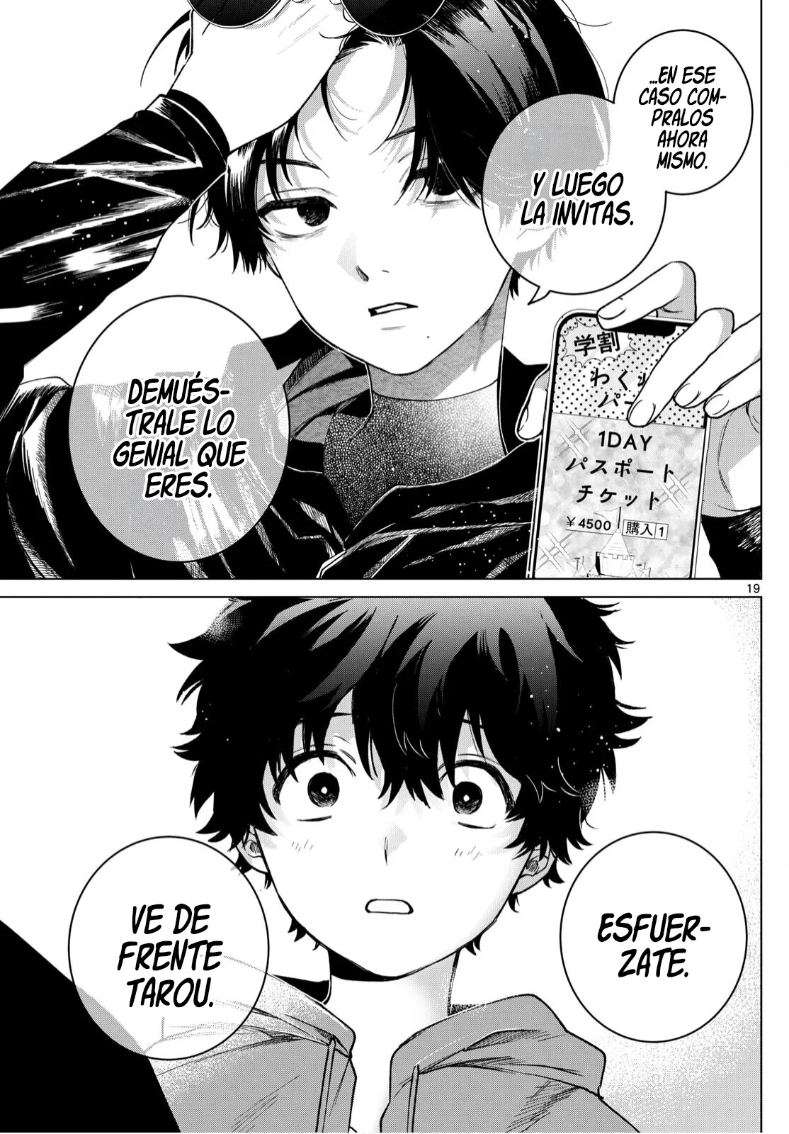 Página 20 del Manga