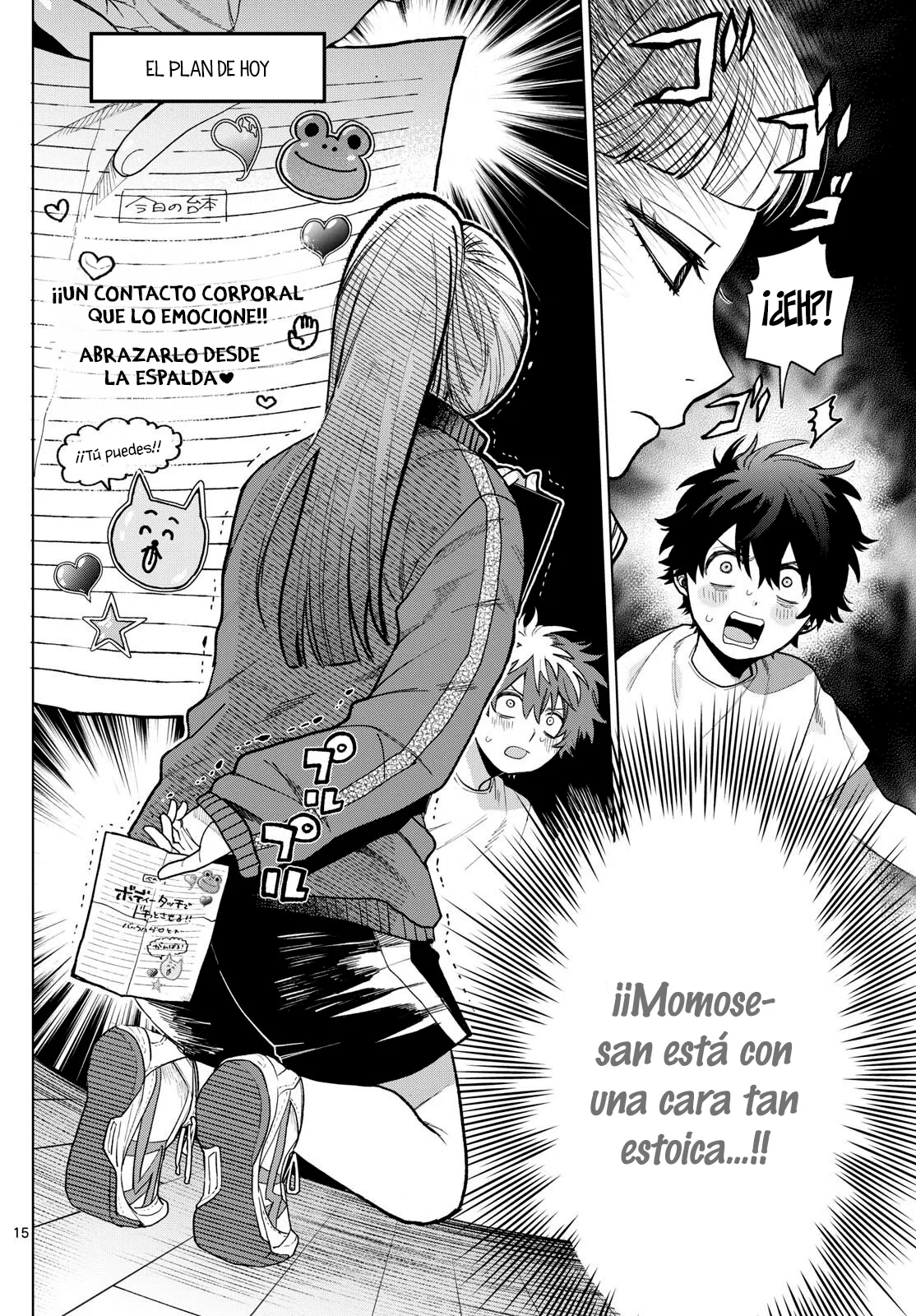 Página 16 del Manga
