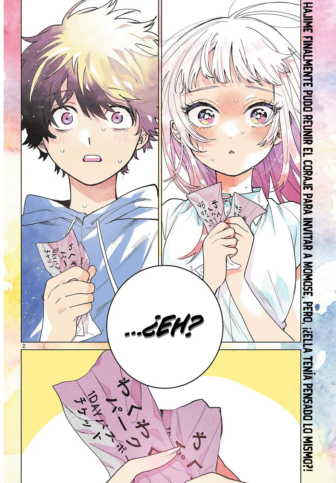 Página 4 del Manga