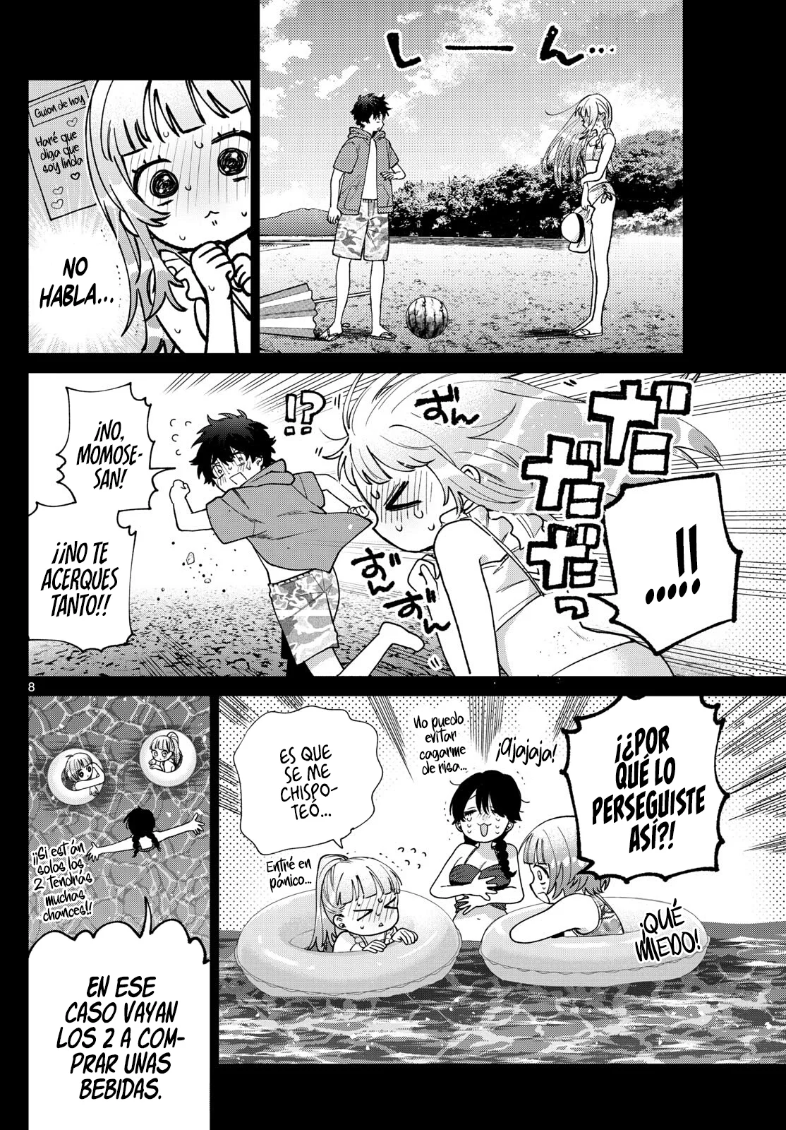 Página 10 del Manga
