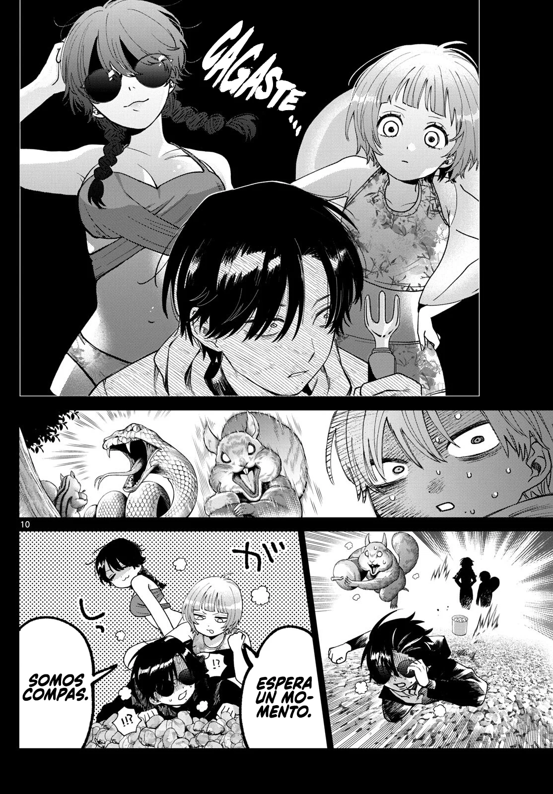 Página 12 del Manga