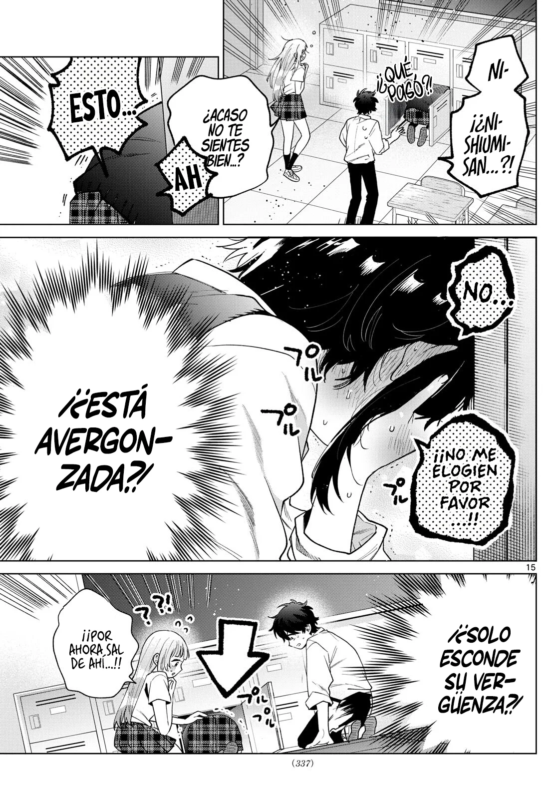 Página 17 del Manga