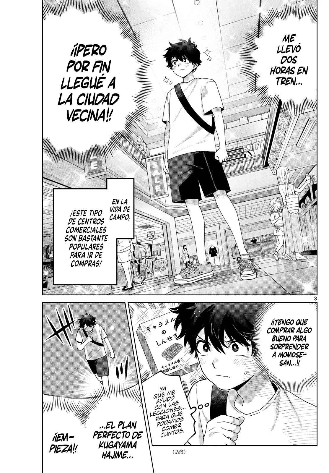 Página 5 del Manga