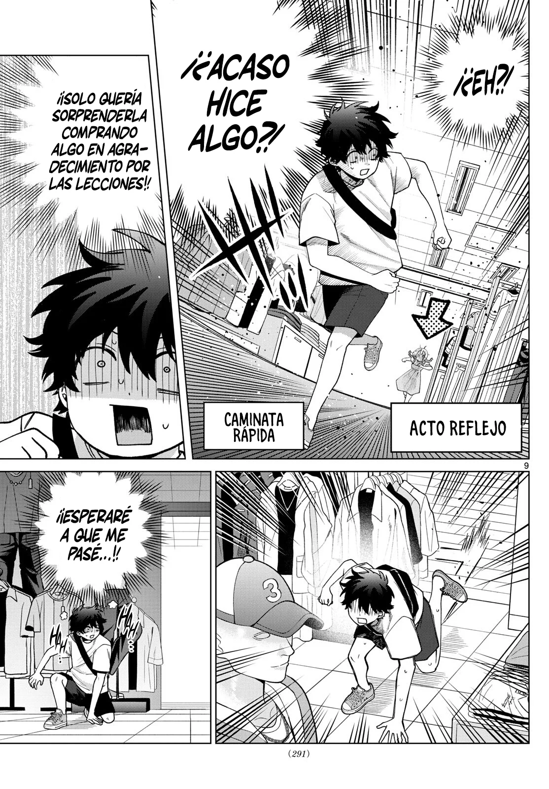 Página 11 del Manga