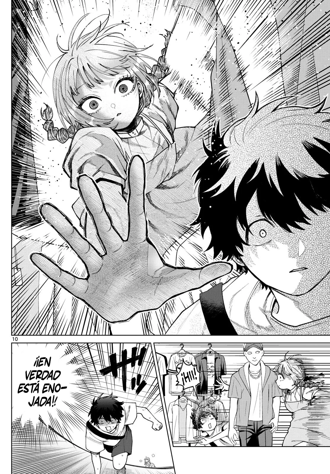 Página 12 del Manga